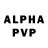 A PVP мука Tony Winsfield