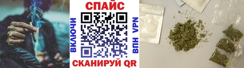 ссылка на мегу маркетплейс где продают наркотики Боровичи БУТИРАТ бутандиол