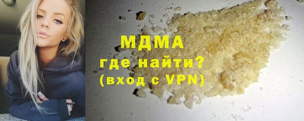 соль ск Алзамай