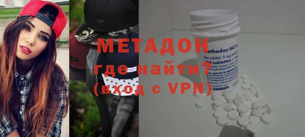мескалин Алексеевка