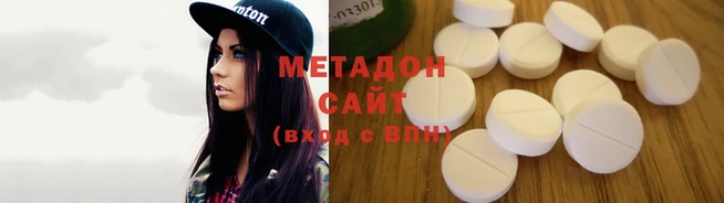 мет Алексин