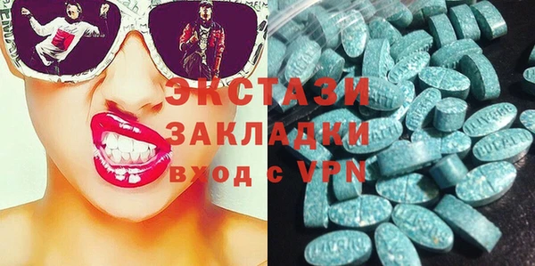 твердый Абаза