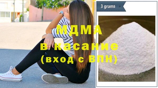 соль ск Алзамай