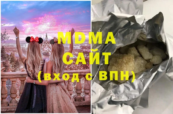 мескалин Алексеевка