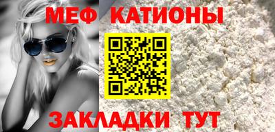 ALPHA PVP Ярославль