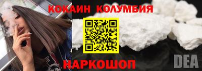 ALPHA PVP Ярославль