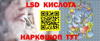 ALPHA PVP Ярославль