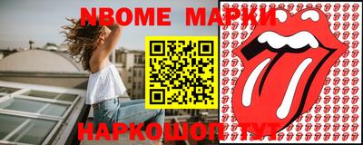 ALPHA PVP Ярославль