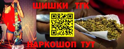 ALPHA PVP Ярославль