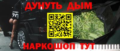 ALPHA PVP Ярцево