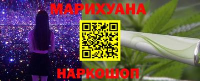 ALPHA PVP Ярославль