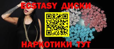мяу мяу мука Янаул