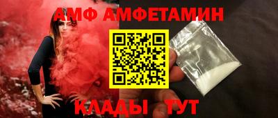 гашиш Сочи