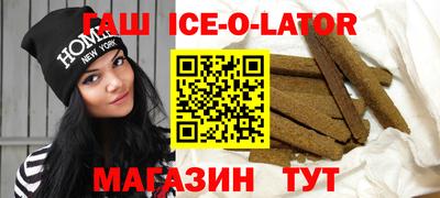 ALPHA PVP Ярославль