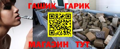 ALPHA PVP Ярцево