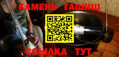 ALPHA PVP Ярцево