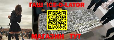 ALPHA PVP Ярославль