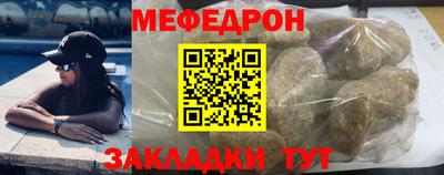 ALPHA PVP Ярцево